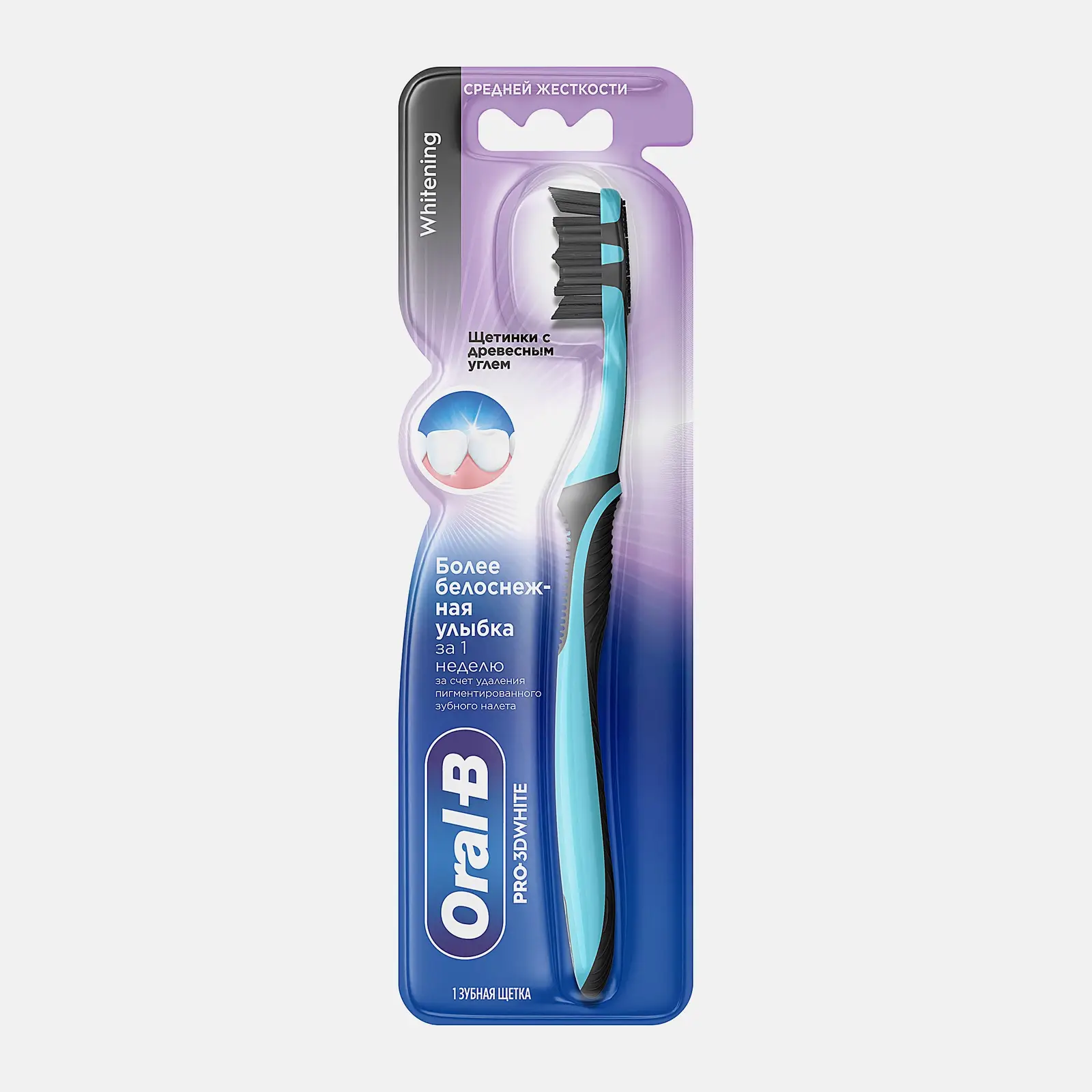 Зубная щетка Oral-B Pro 3D White 40 с Древесным углем