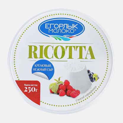 Сыр Егорлык Молоко Рикотта мягкий 45% 250г