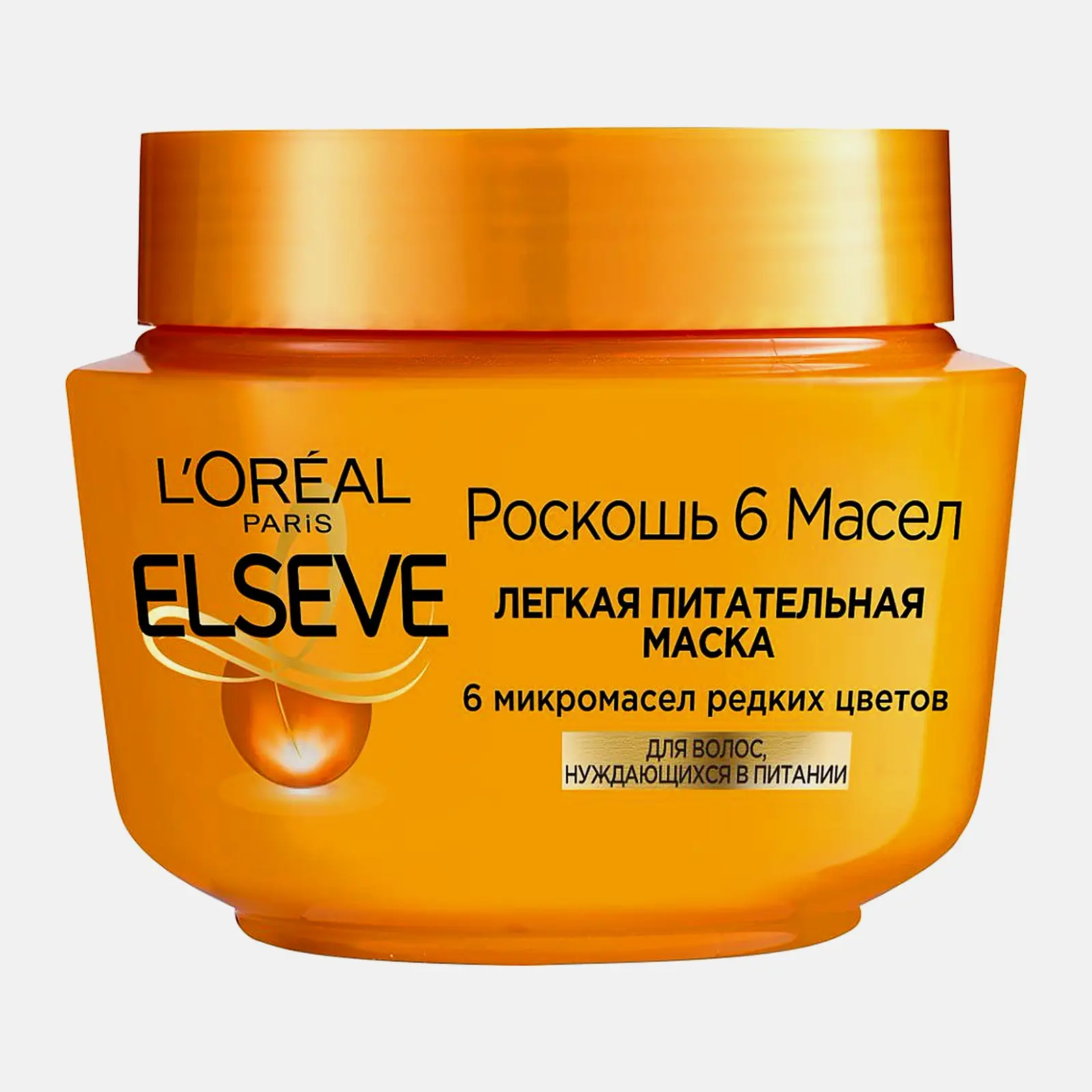 Маска для сухих волос L’Oréal Paris Elseve питательная с маслами марулы и камелии Роскошь 6 масел 300мл