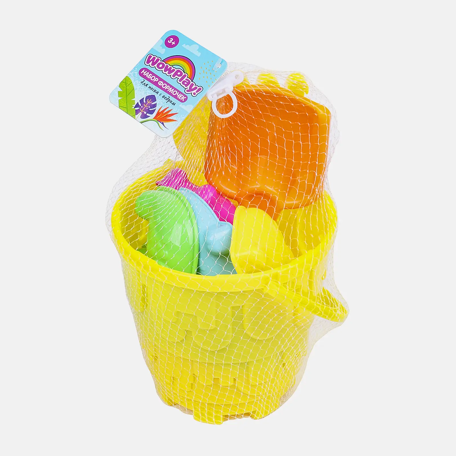 Набор для песка с ведром 8 предметов 40123044JD в ассортименте