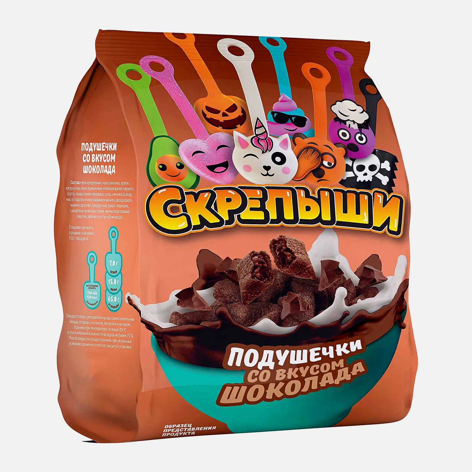 Подушечки Скрепыши со вкусом шоколада 150г