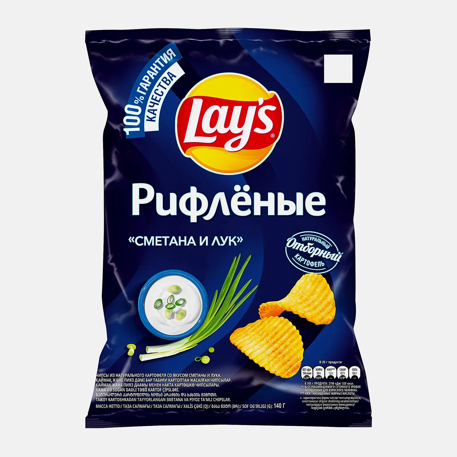 Чипсы Lays Рифлёные Сметана и лук 140г