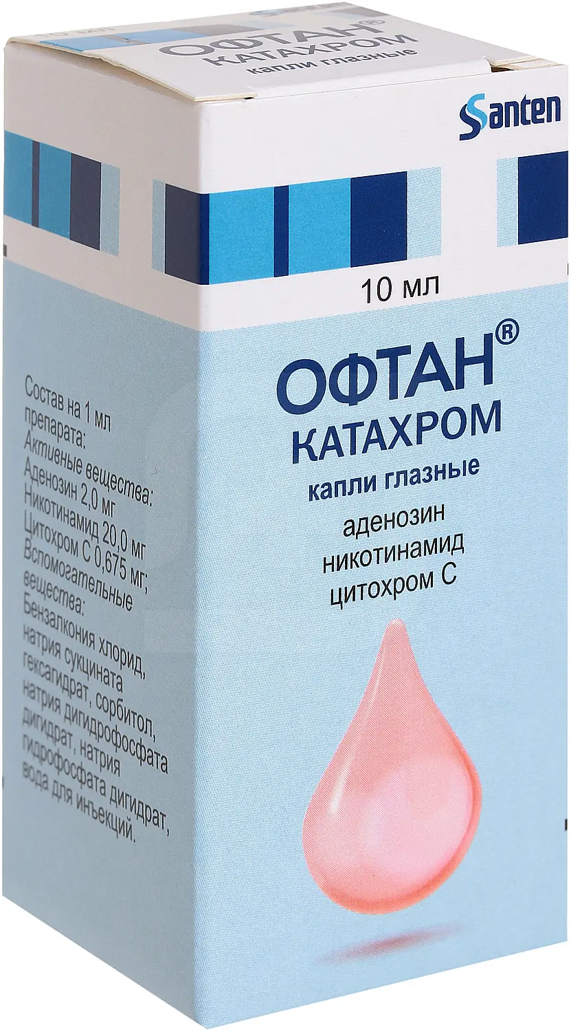 Офтан Катахром капли