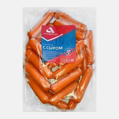 Сосиски с сыром Армавирский весовые