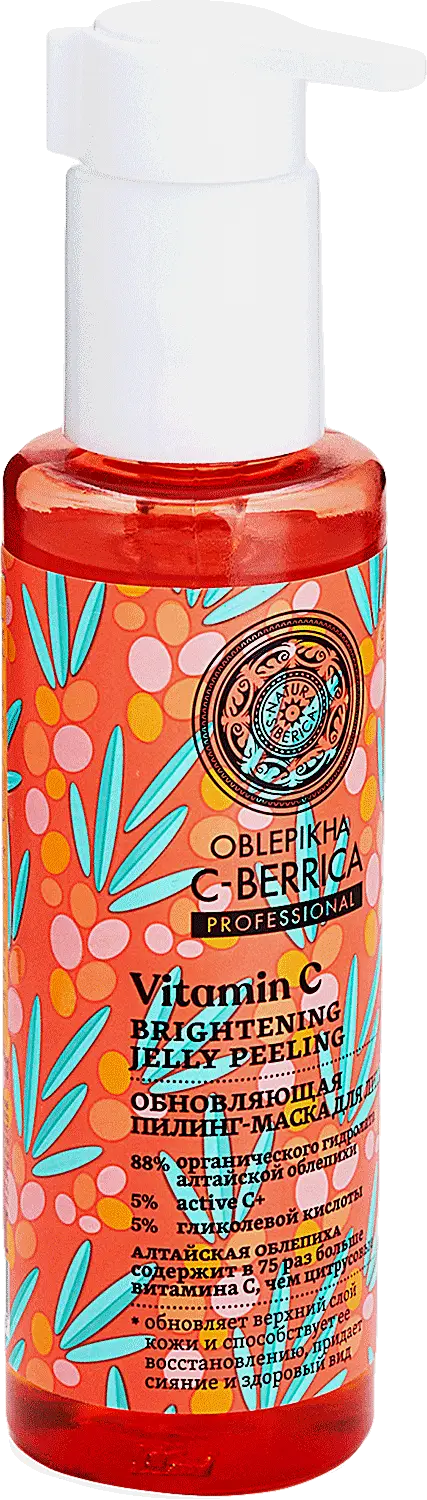 Пилинг-маска для лица Natura Siberica Oblepikha Обновляющая 150мл