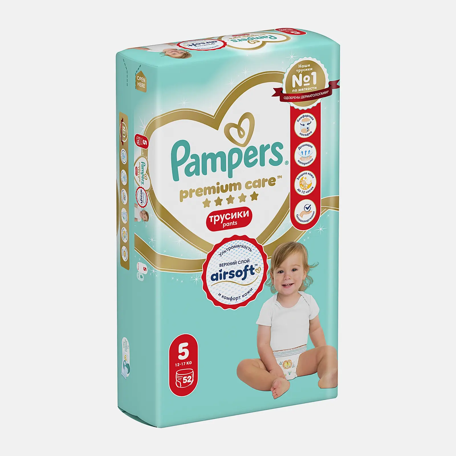 Подгузники-трусики Pampers Premium Care Pants №5 12-17кг 52шт - фото 2