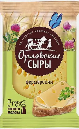 Сыр Орловские Сыры Фермерский 45% 180г