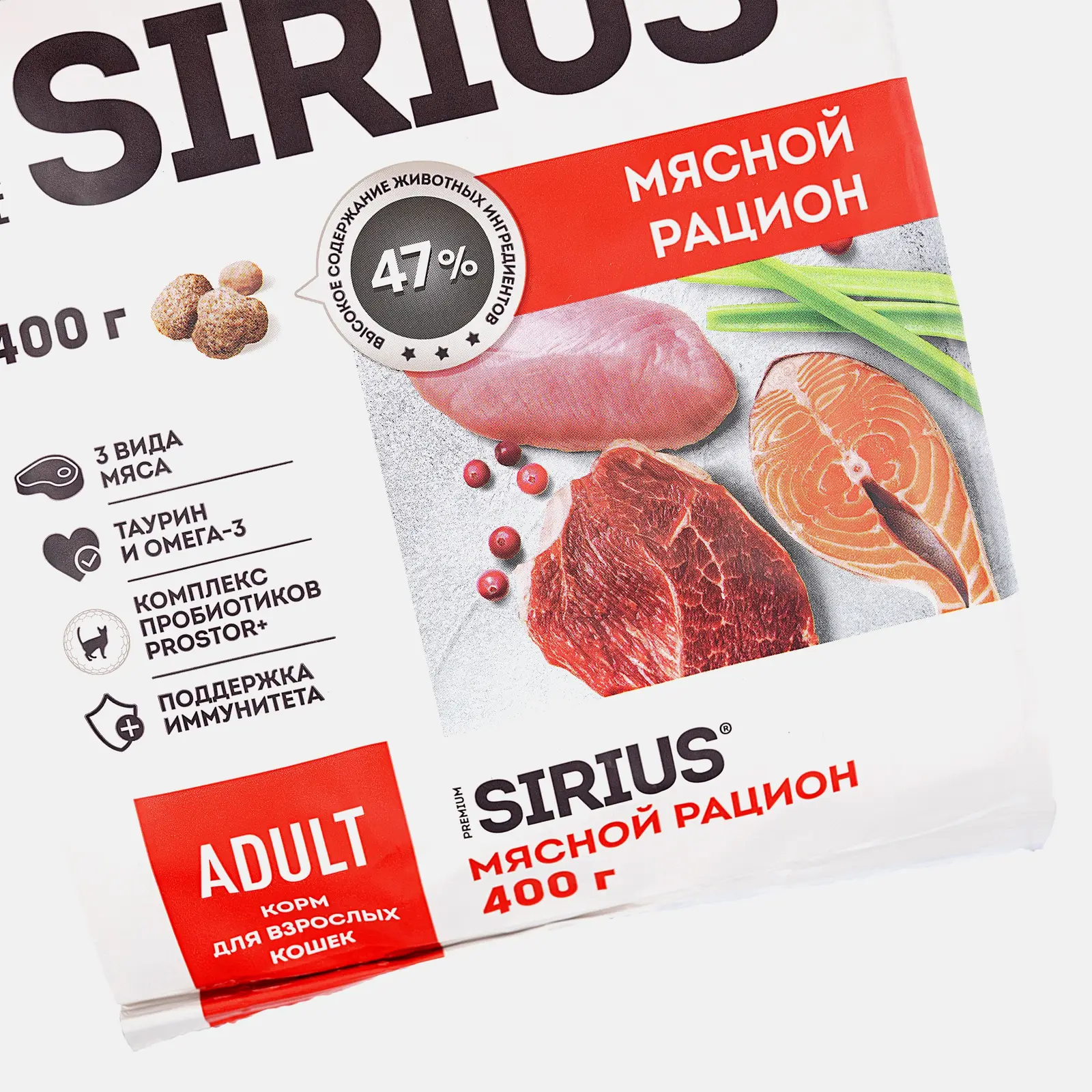 Сухой корм для взрослых кошек мясной рацион Sirius 400г - фото 4