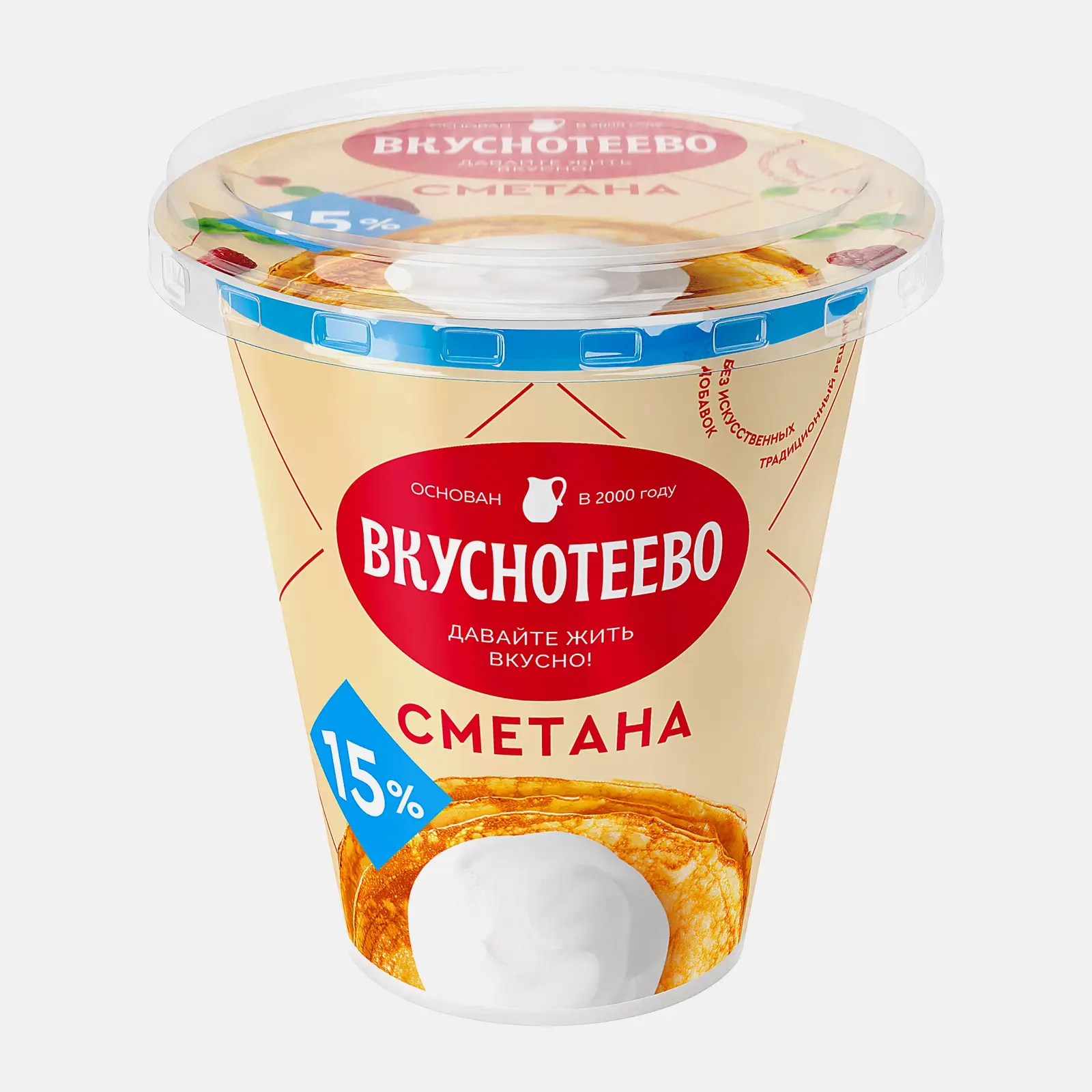 Сметана Вкуснотеево 15% 300г