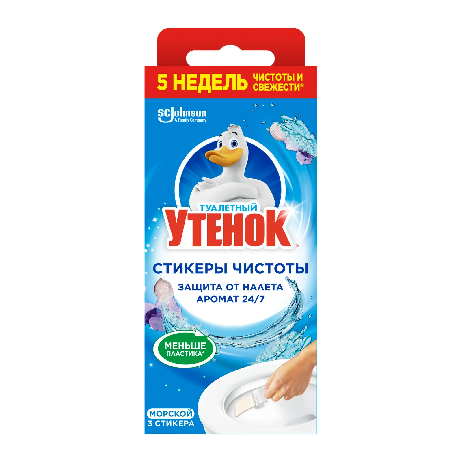 Средство для унитаза Туалетный утенок Стикер чистоты Морской 28г