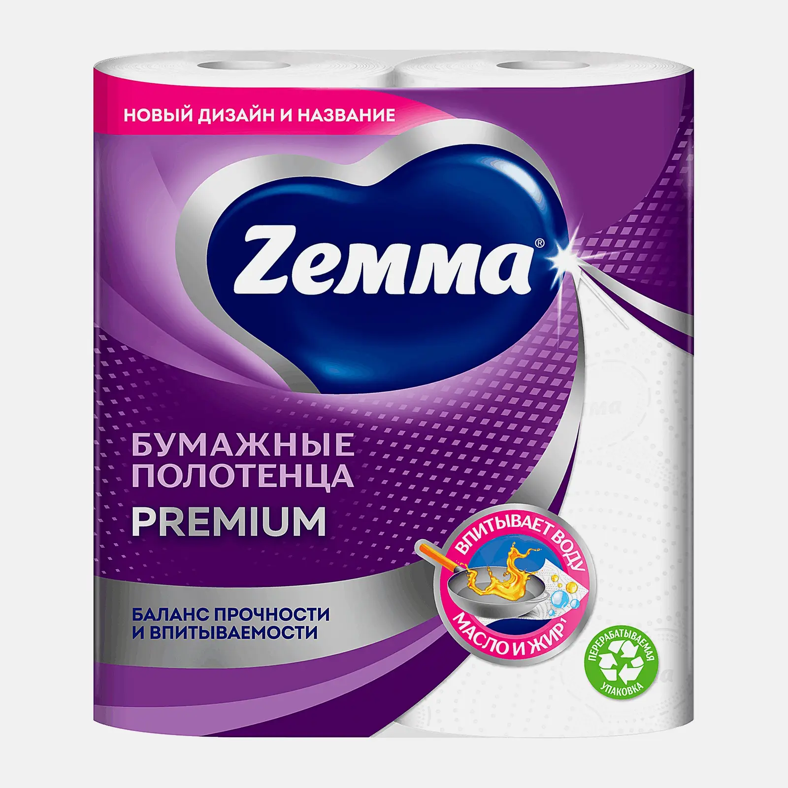 Бумажные полотенца белые Премиум Zemma 2 рулона 2 слоя - фото 2