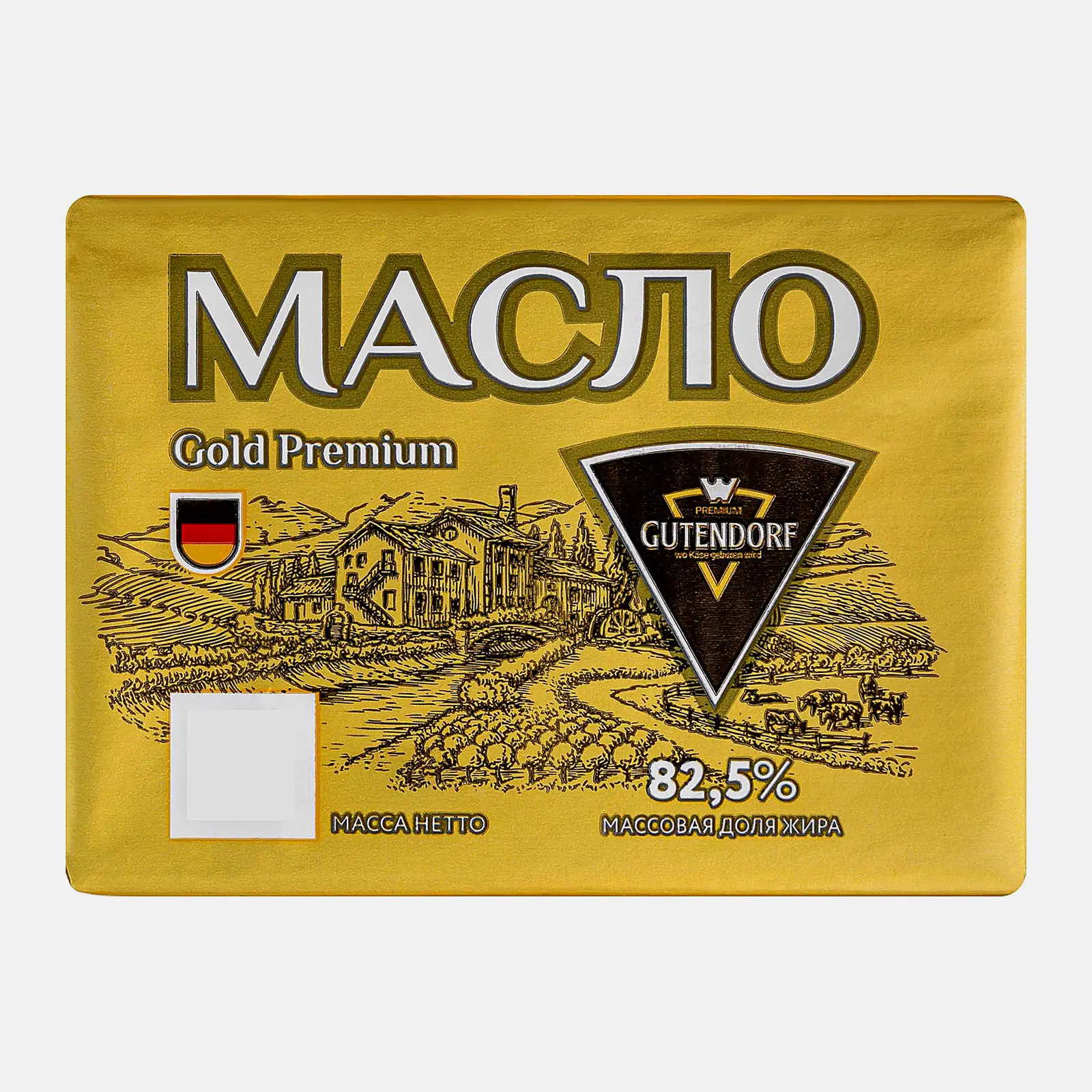 Сладко-сливочное масло несолёное Gutendorf 82.5% 180г