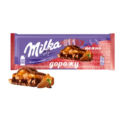 Изображение товара Молочный шоколад с миндалем и карамелью Milka Mmmax 270г