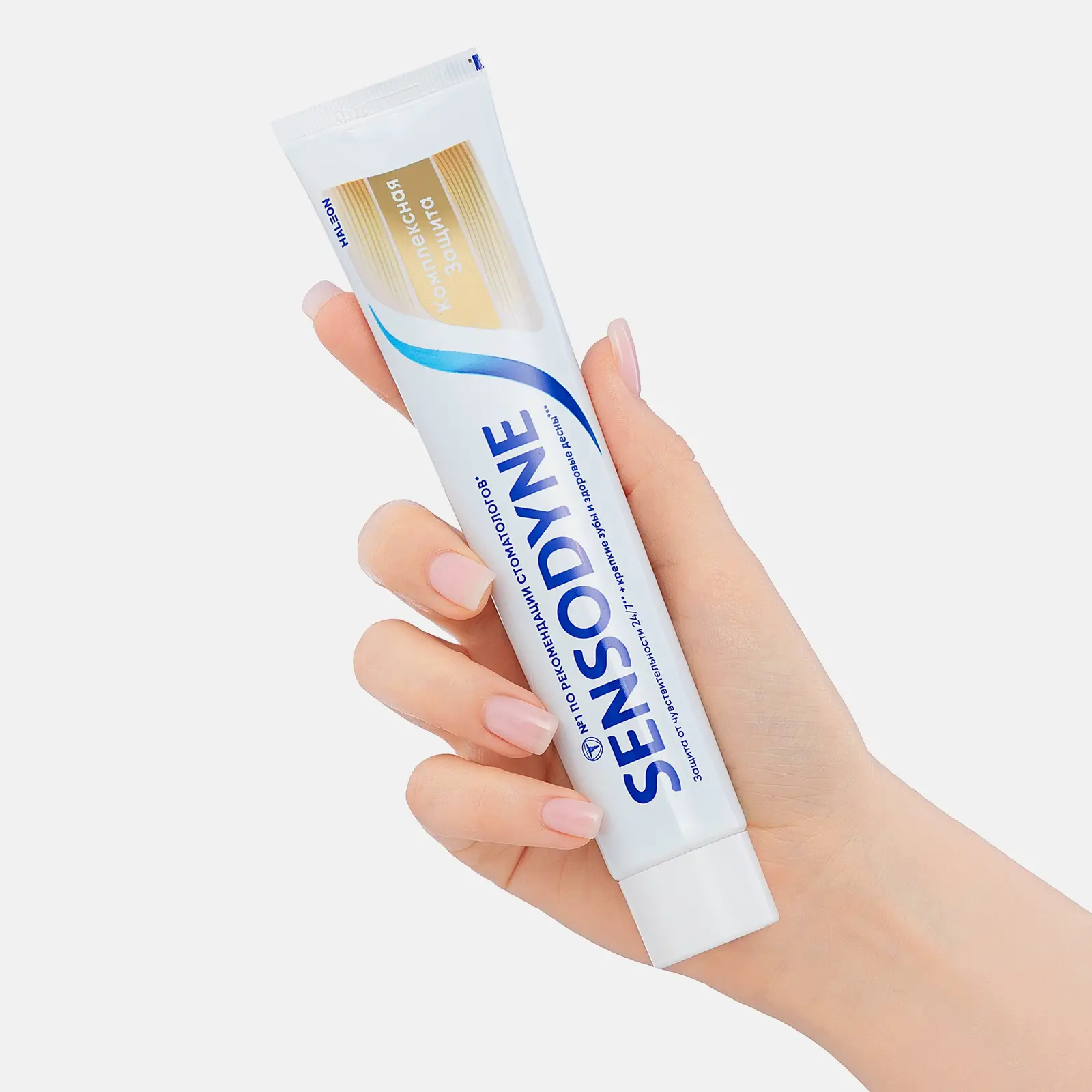 Зубная паста Sensodyne Комплексная Защита для чувствительных зубов с фтором освежающий мятный вкус 75мл - фото 3