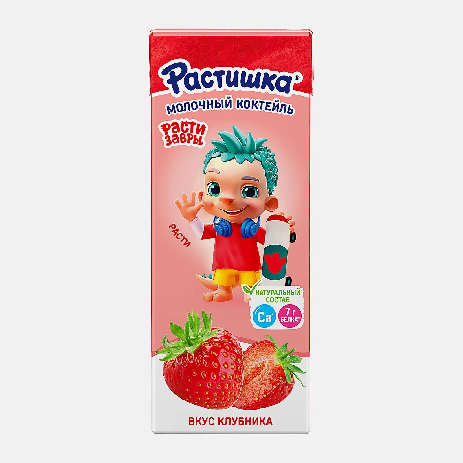 Молочный коктейль Растишка детский со вкусом клубники 2% 210мл Молочный коктейль Растишка детский со вкусом клубники 2% 210мл