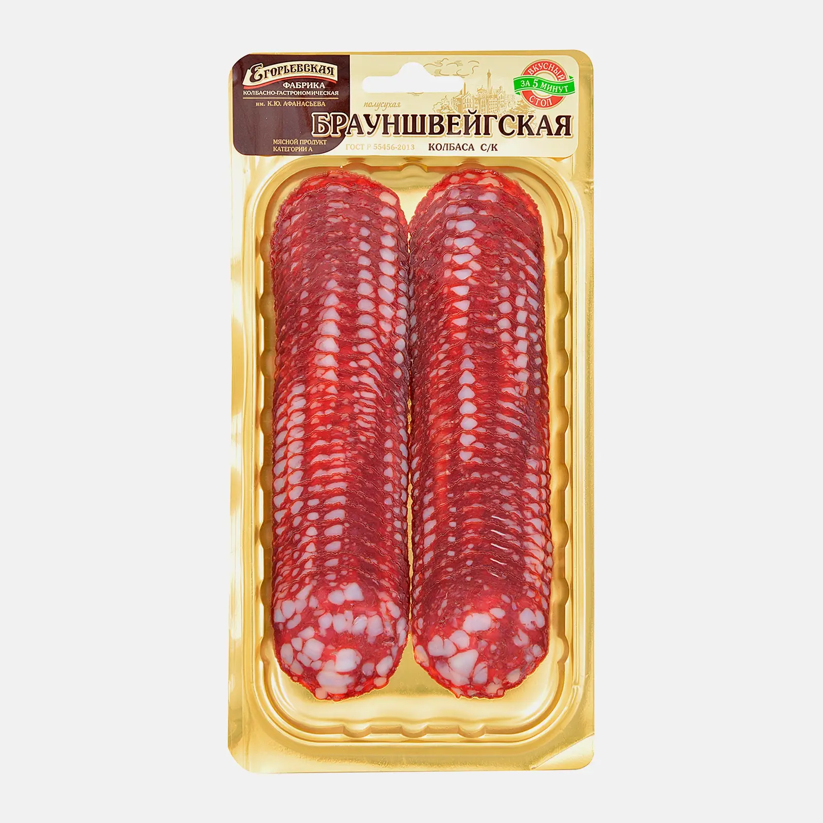 Изображение товара Колбаса Егорьевская Брауншвейгская сырокопченая нарезка 100г