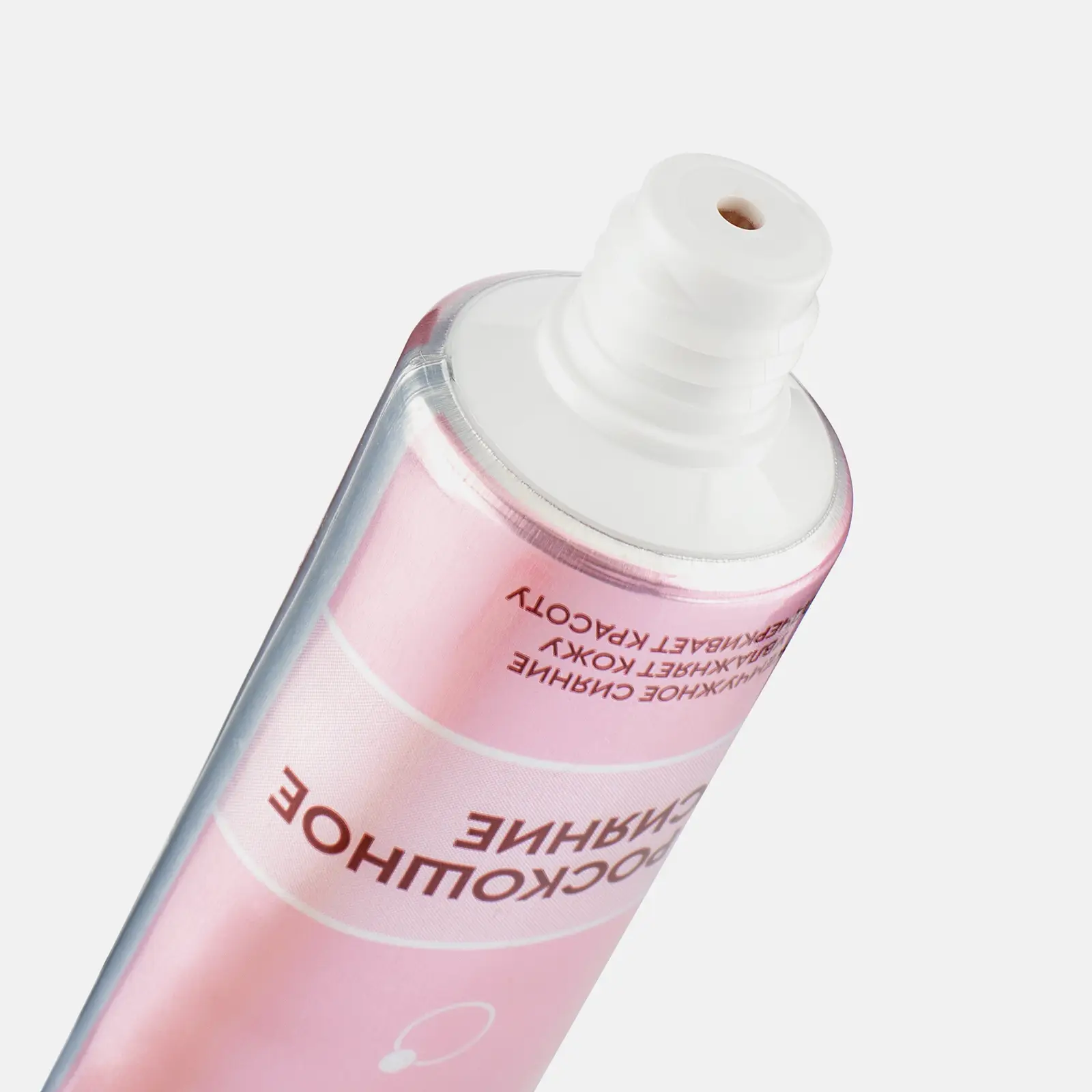 Крем-хайлайтер для лица Роскошное сияние Beauty Visage