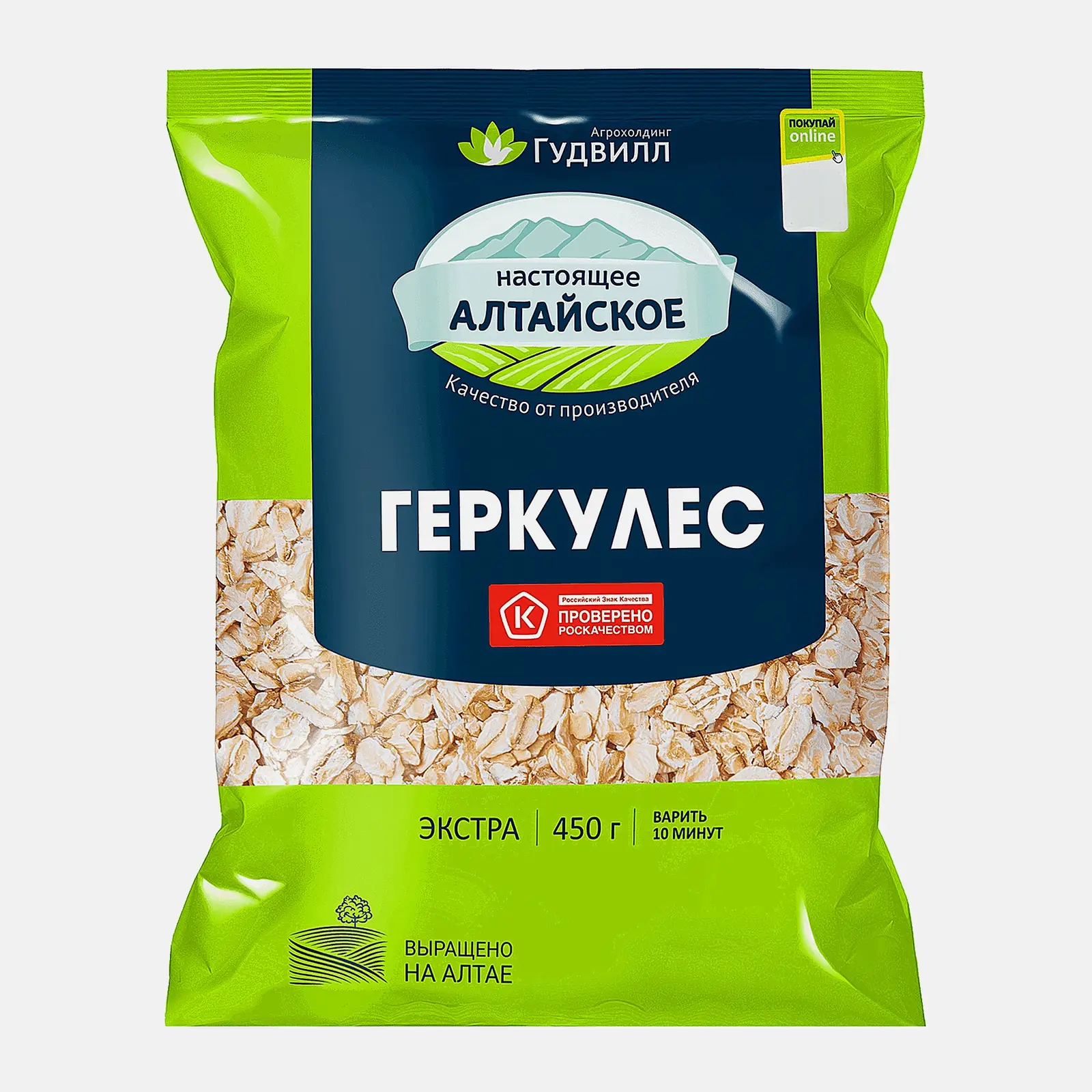 Изображение товара Хлопья овсяные Гудвилл Геркулес 0. 45 кг - цельнозерновые, быстрого приготовления