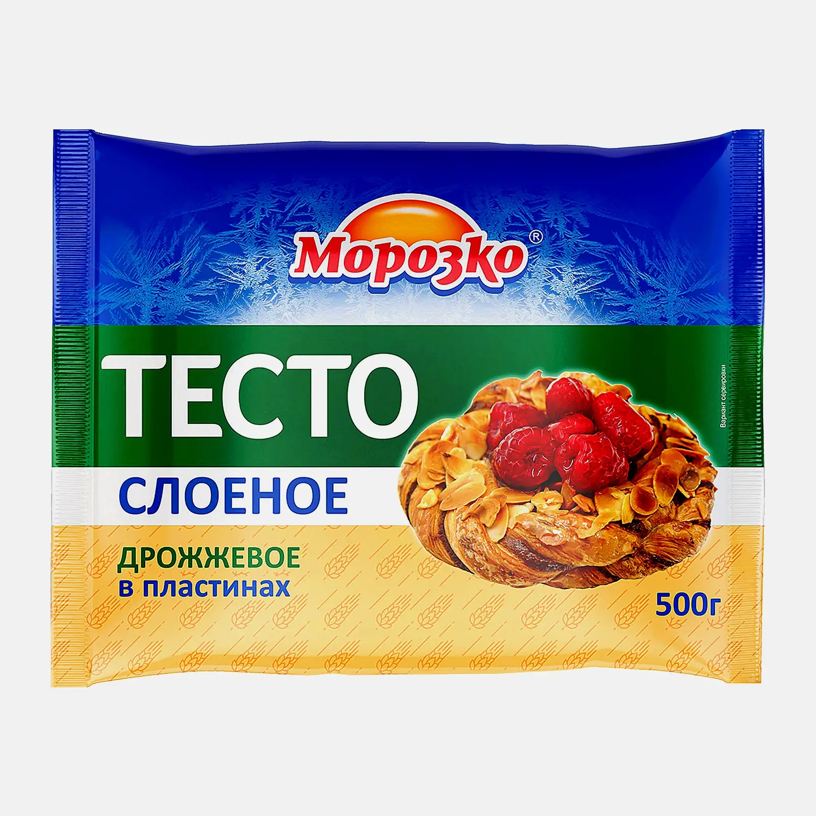 Изображение товара Тесто Морозко слоеное дрожжевое в пластинах 500г