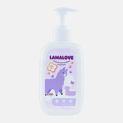 Детское средство для купания и шампунь Lamalove 2в1 250мл