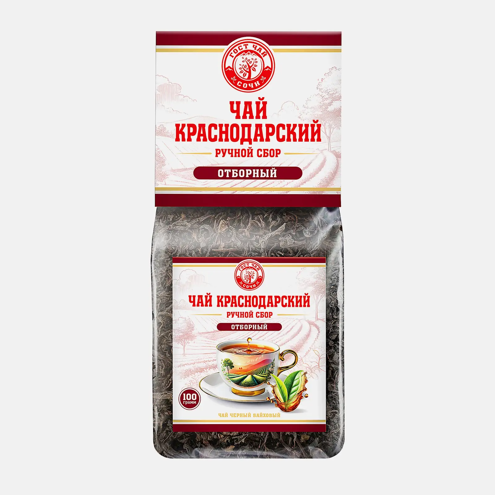 Чай черный Краснодарский Гост ручной сбор байховый 100г