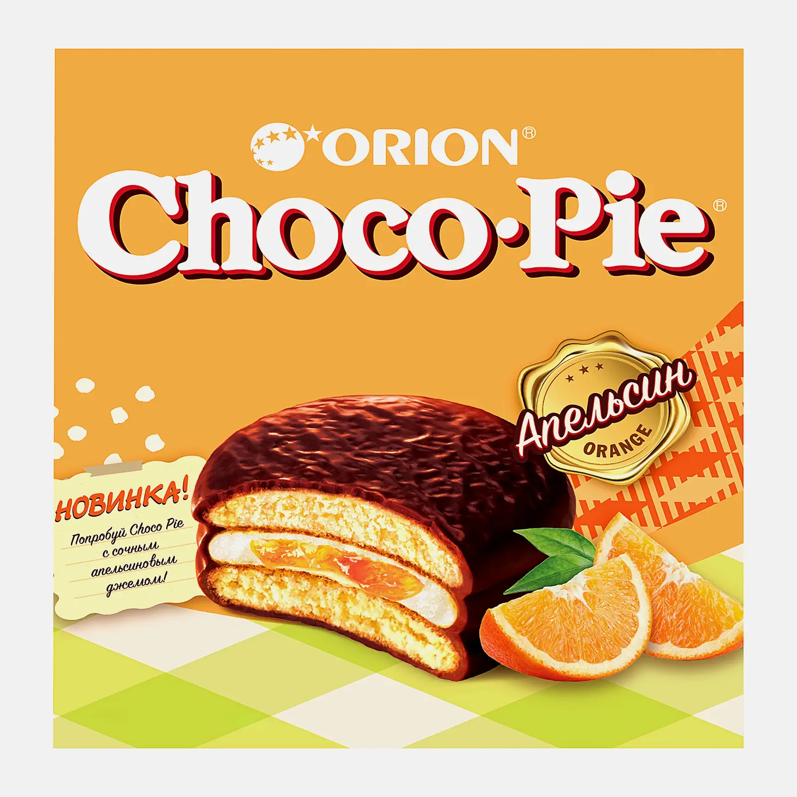 Изображение товара Пирожное бисквитное Апельсин Choco Pie 240г мягкое с шоколадом и цитрусами