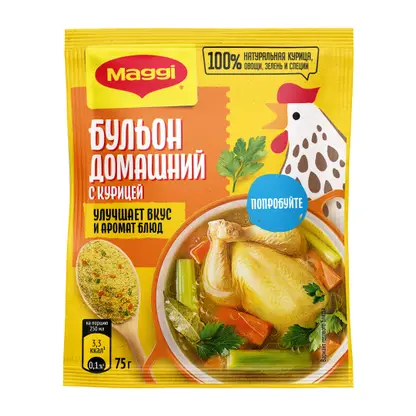 Изображение товара Бульон Maggi Домашний с курицей 75г