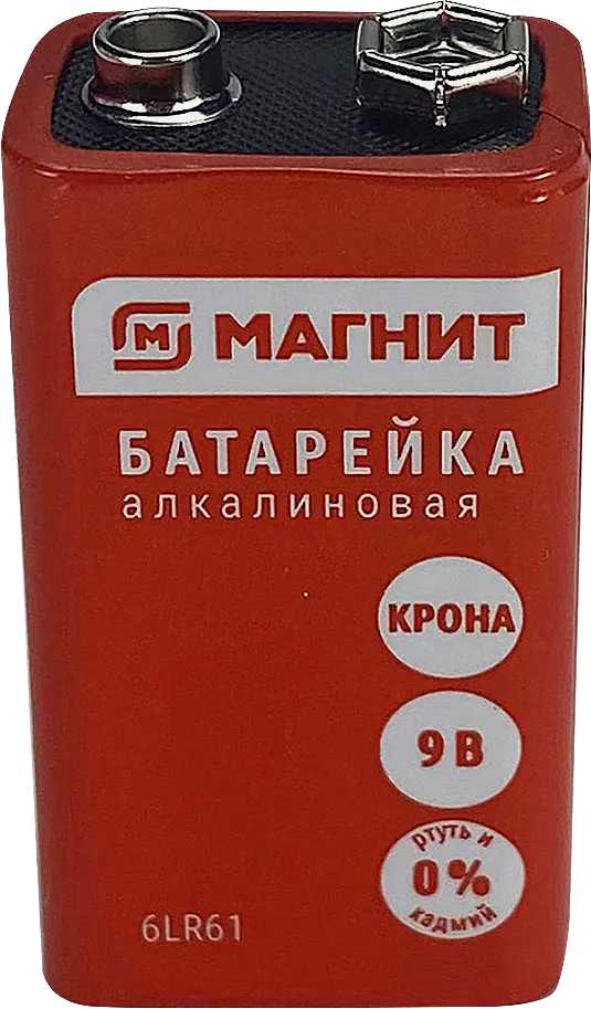 Батарейки Магнит алкалиновые крона 9В
