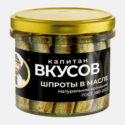 Шпроты в масле Капитан Вкусов 250г