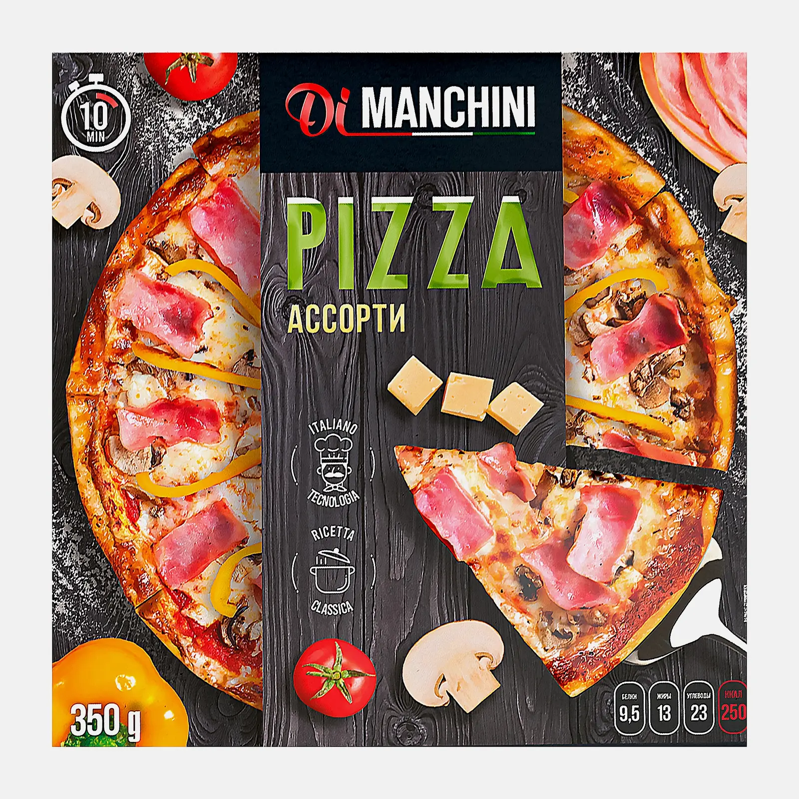 Пицца Di Manchini ассорти 350г