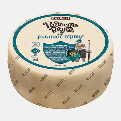 Сыр Львиное сердце Радость вкуса 40% весовой