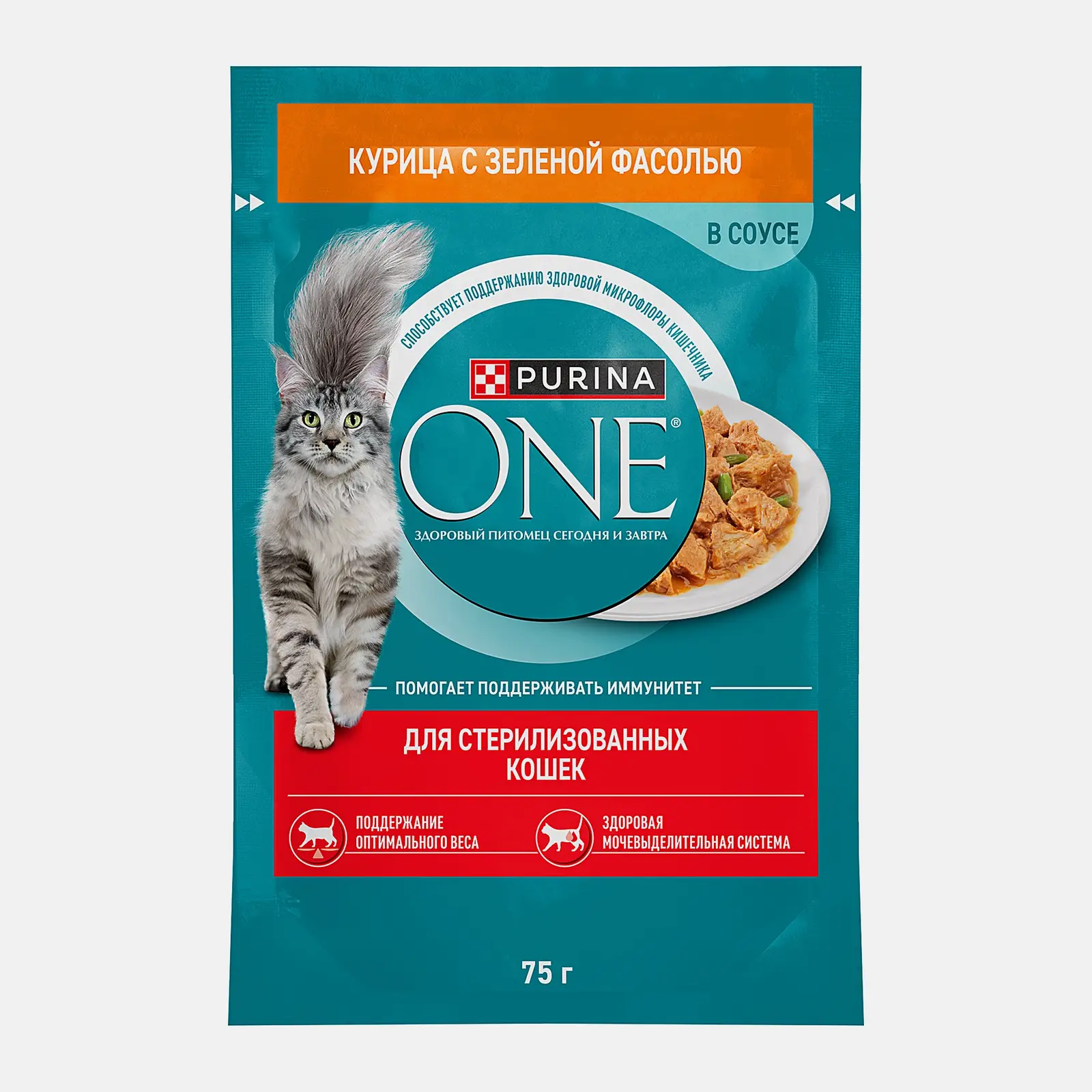 Влажный корм Purina One для стерилизованных кошек с курицей и зеленой фасолью 75г