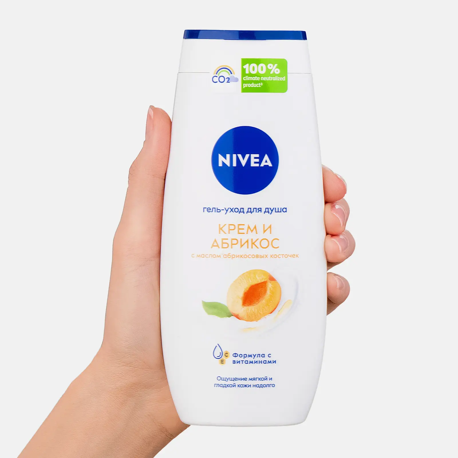 Гель-уход для душа Крем и абрикос NIVEA 250мл