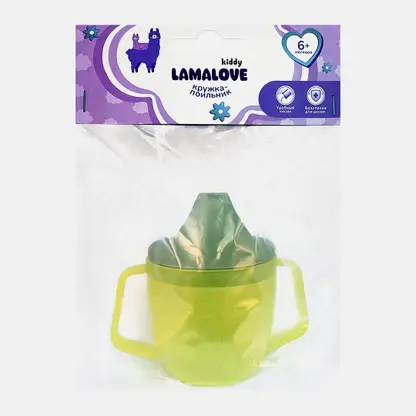 Кружка-поильник Lamalove 6+ в ассортименте