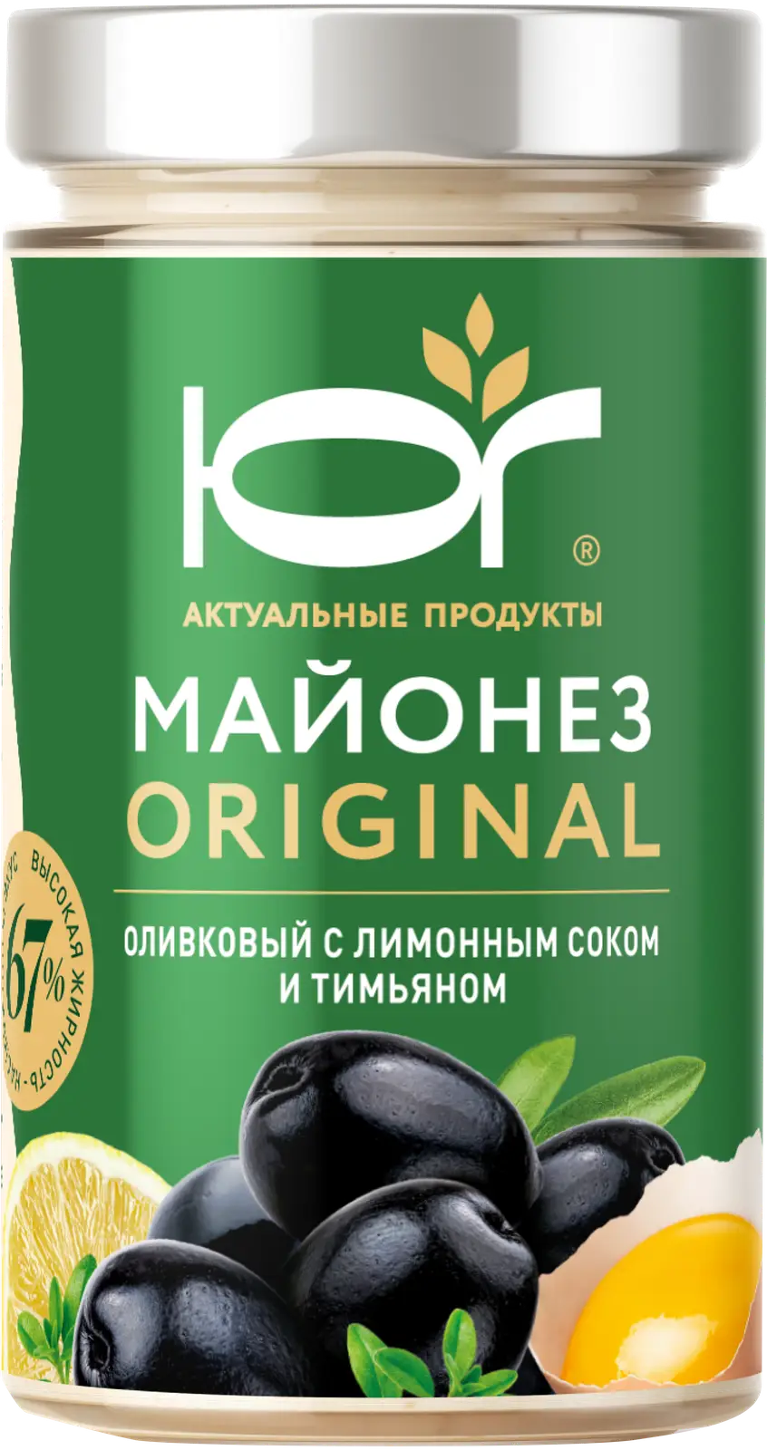 Майонез Юг Оливковый Original с лимонным соком и тимьяном 67% 330мл -  Магнит-Продукты