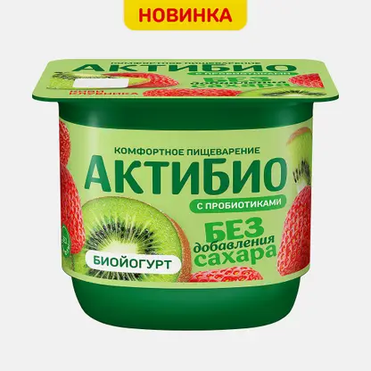 Йогурт киви и клубника без сахара Актибио 3% 130г