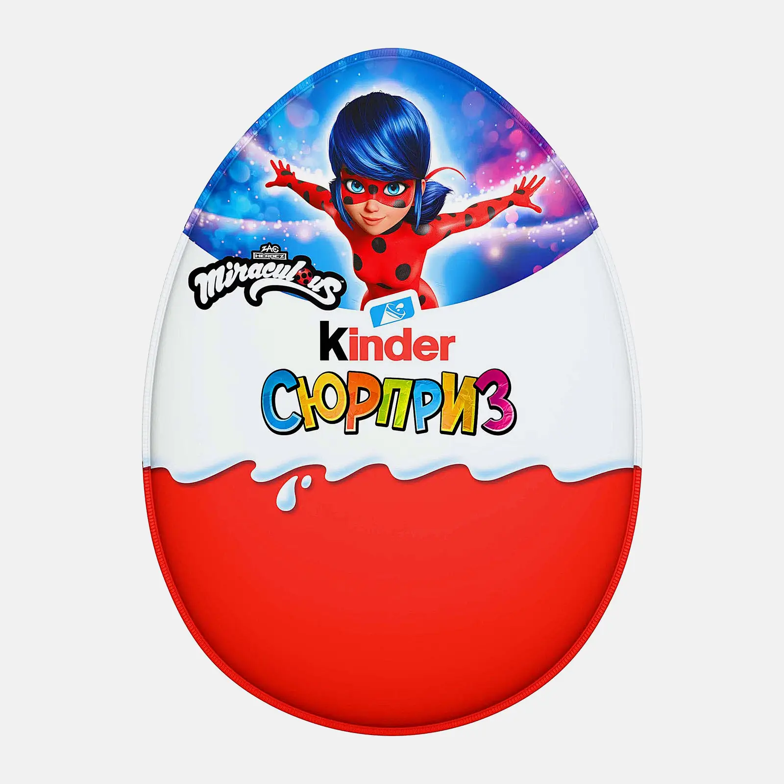 Шоколадное яйцо Новый год с игрушкой Kinder 220г в ассортименте