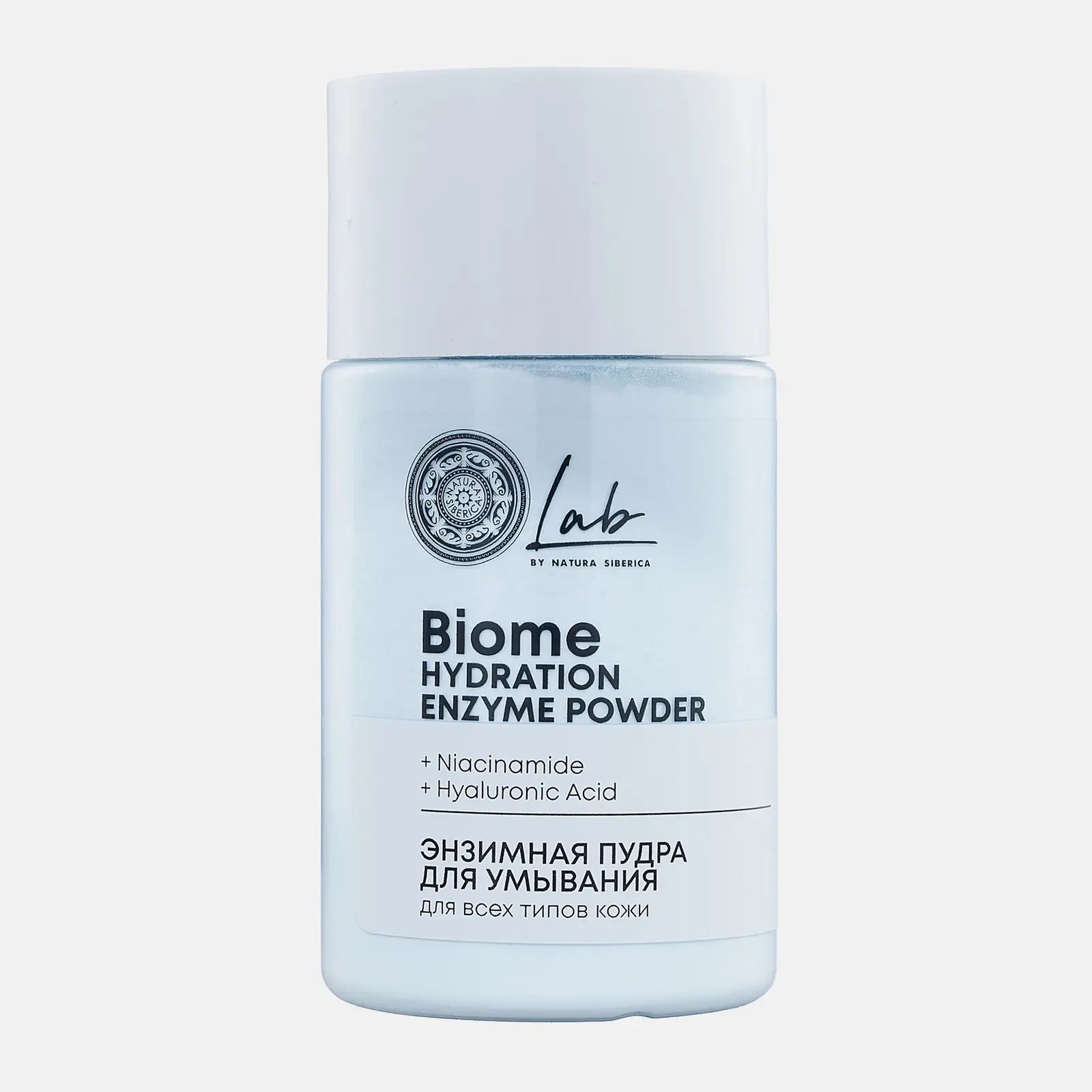Энзимная пудра для умывания Natura Siberica Biome Hydration для всех типов кожи 60г