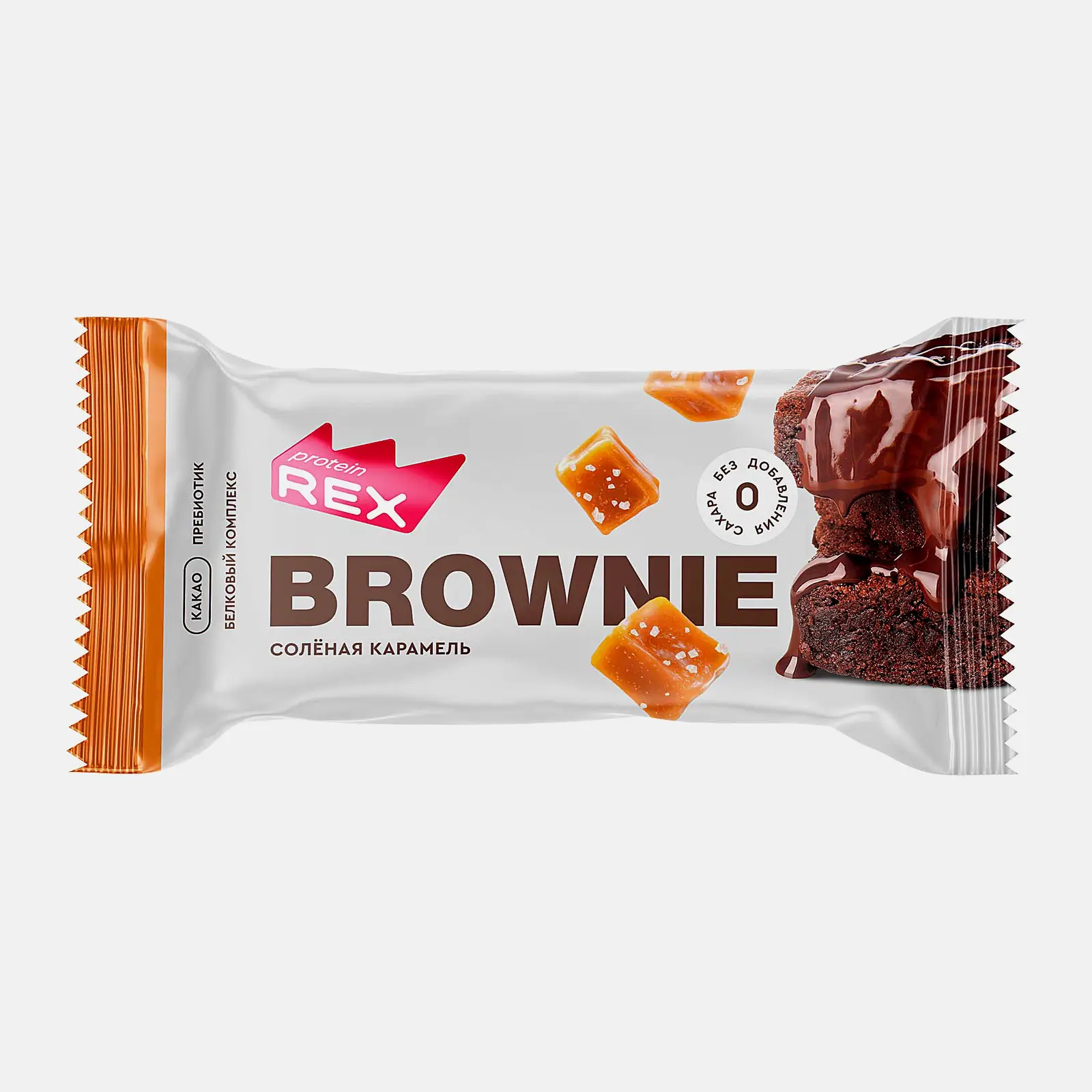 Изображение товара Протеиновое пирожное Брауни соленая карамель ProteinRex 50г - вкусный источник белка