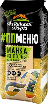 Манка Алтайская сказка из полбы 350г