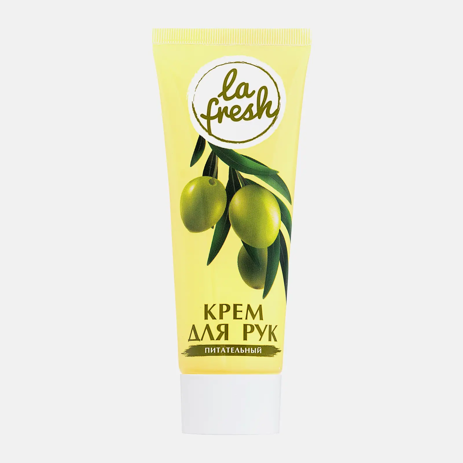 Крем для рук La Fresh Питательный 70мл Крем для рук La Fresh Питательный 70мл