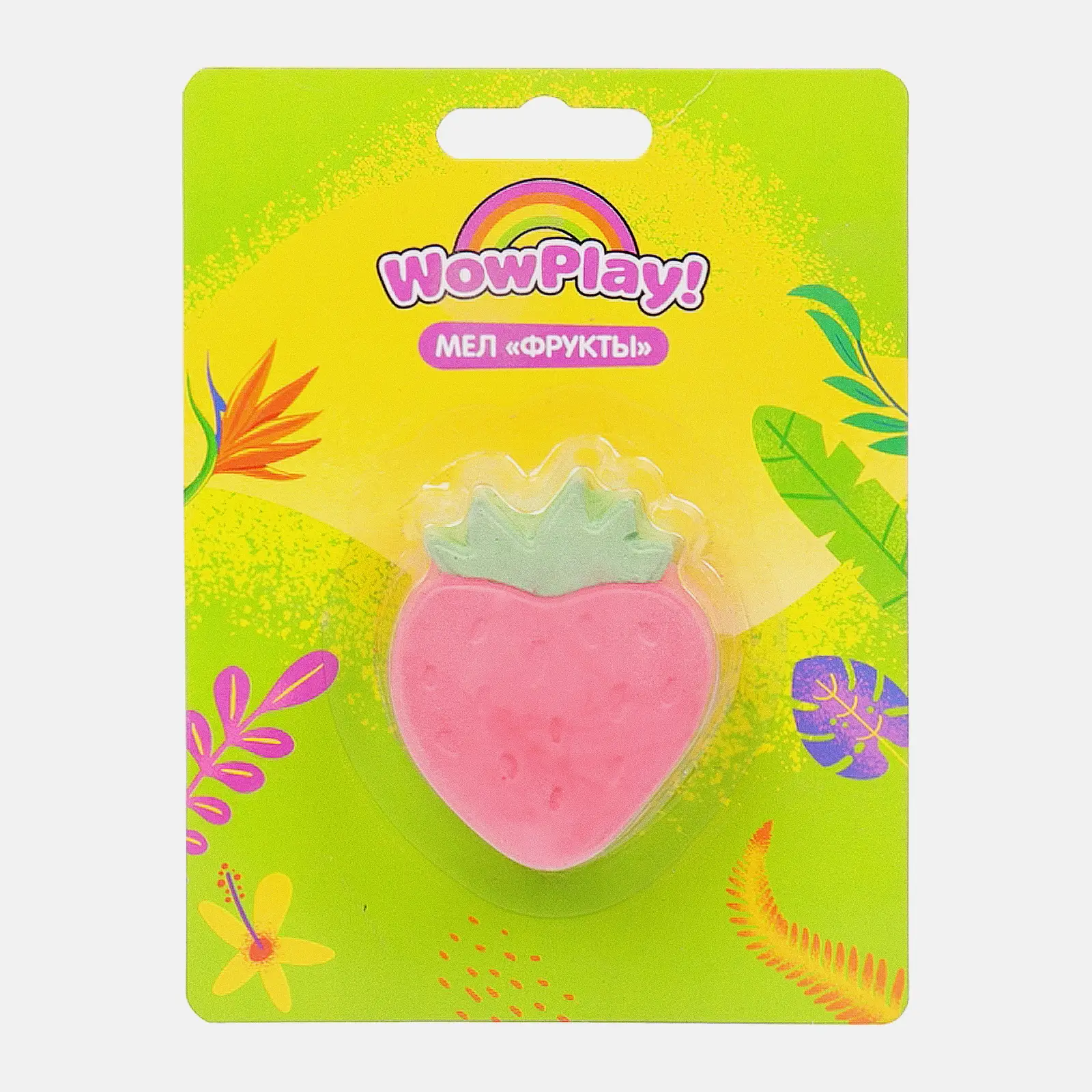 Мел Фрукты в ассортименте