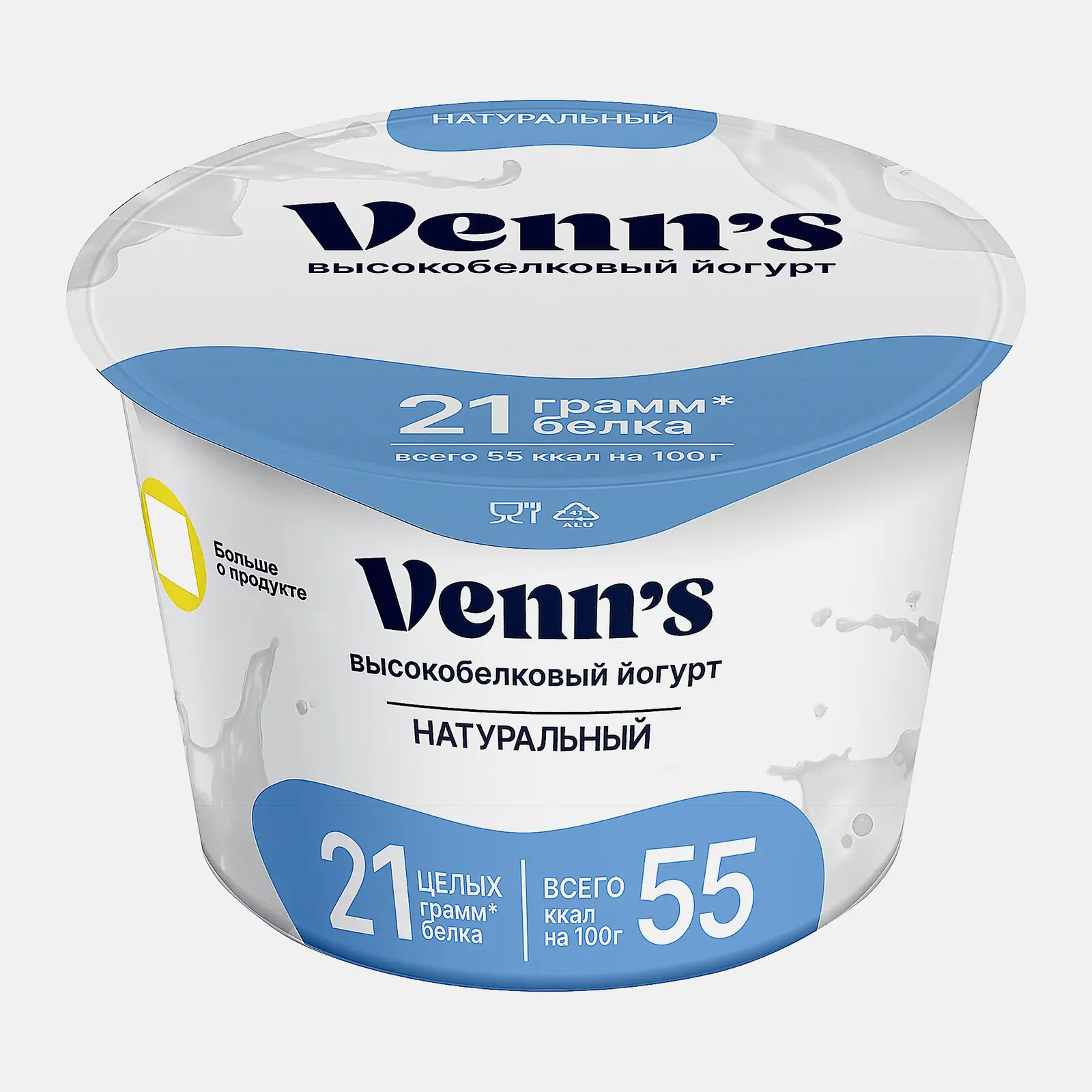 Изображение товара Греческий обезжиренный йогурт Venns 210г с пробиотиками