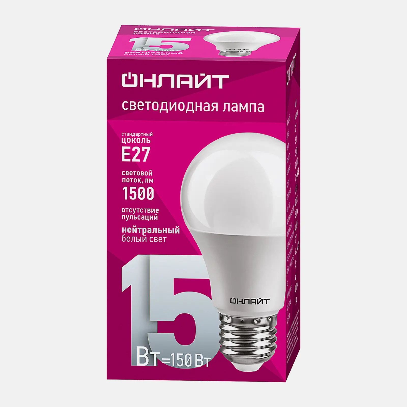 Изображение товара Лампа Онлайт светодиодная Груша 15Вт Е27 холодный свет