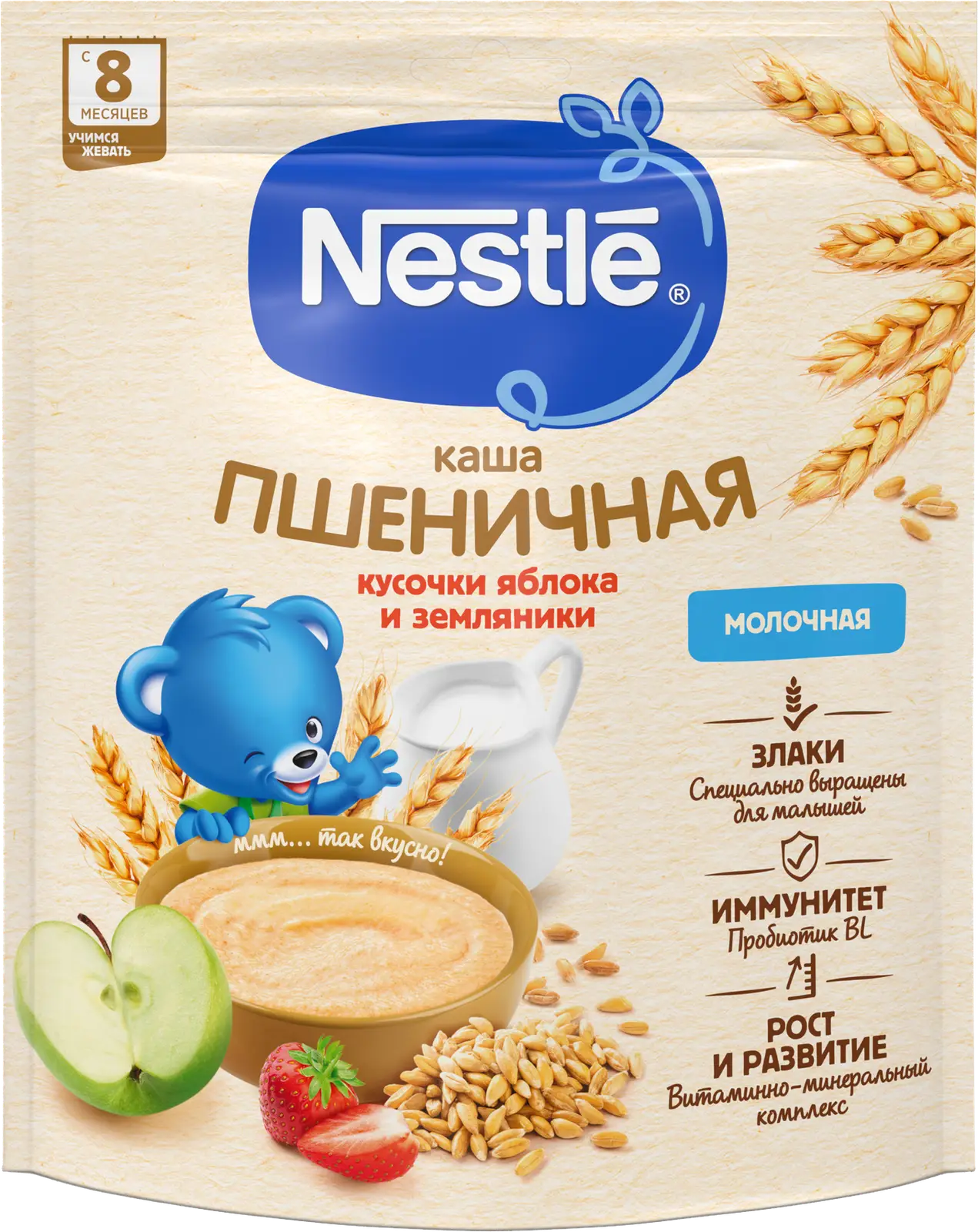 Каша Nestle Молочная Пшеничная с земляникой и яблоком 200г - Магнит-Продукты