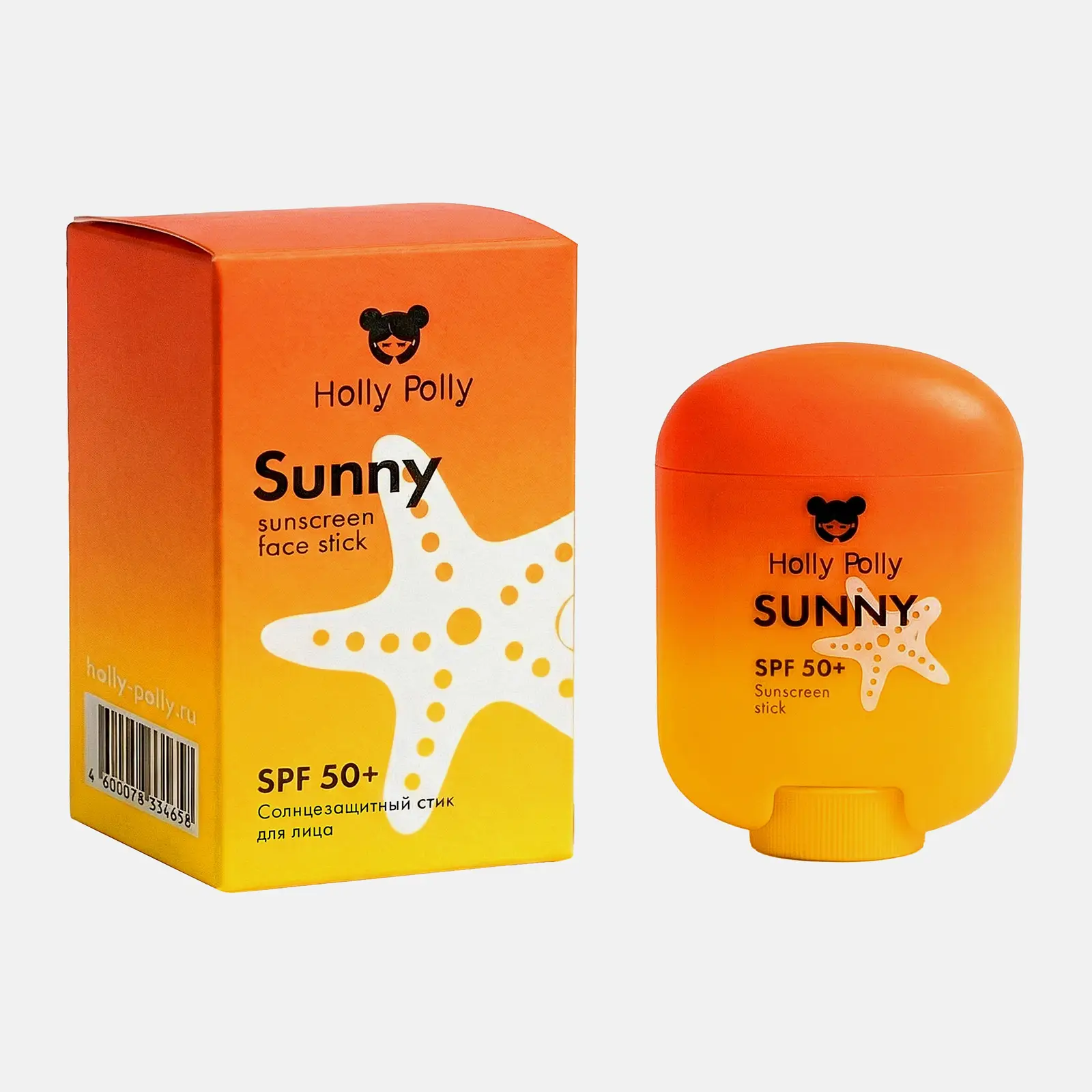 Стик солнцезащитный для лица SPF50 Holly Polly 16г - фото 4