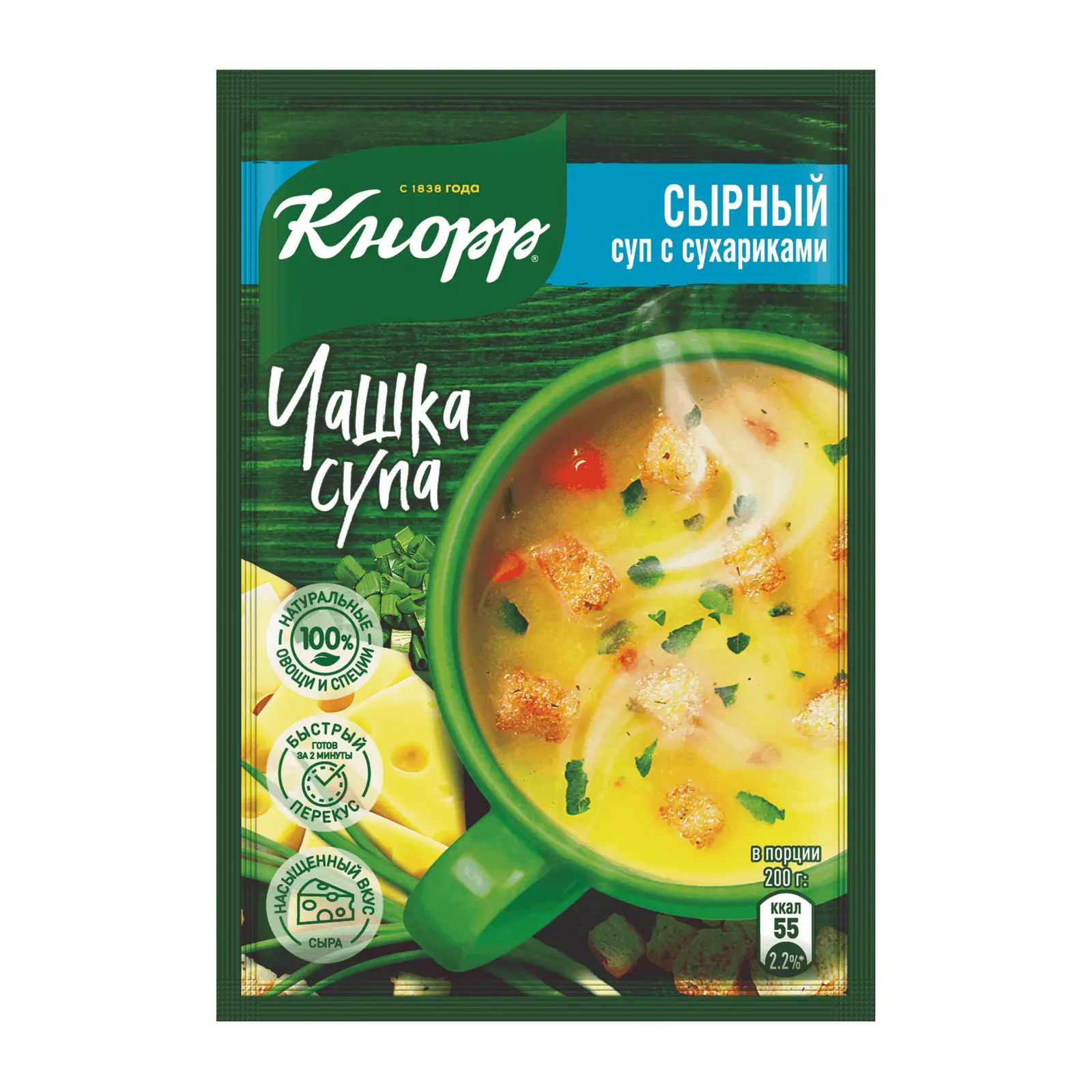 Изображение товара Быстрорастворимый суп Кнорр Чашка супа Сырный с сухариками 15.6г