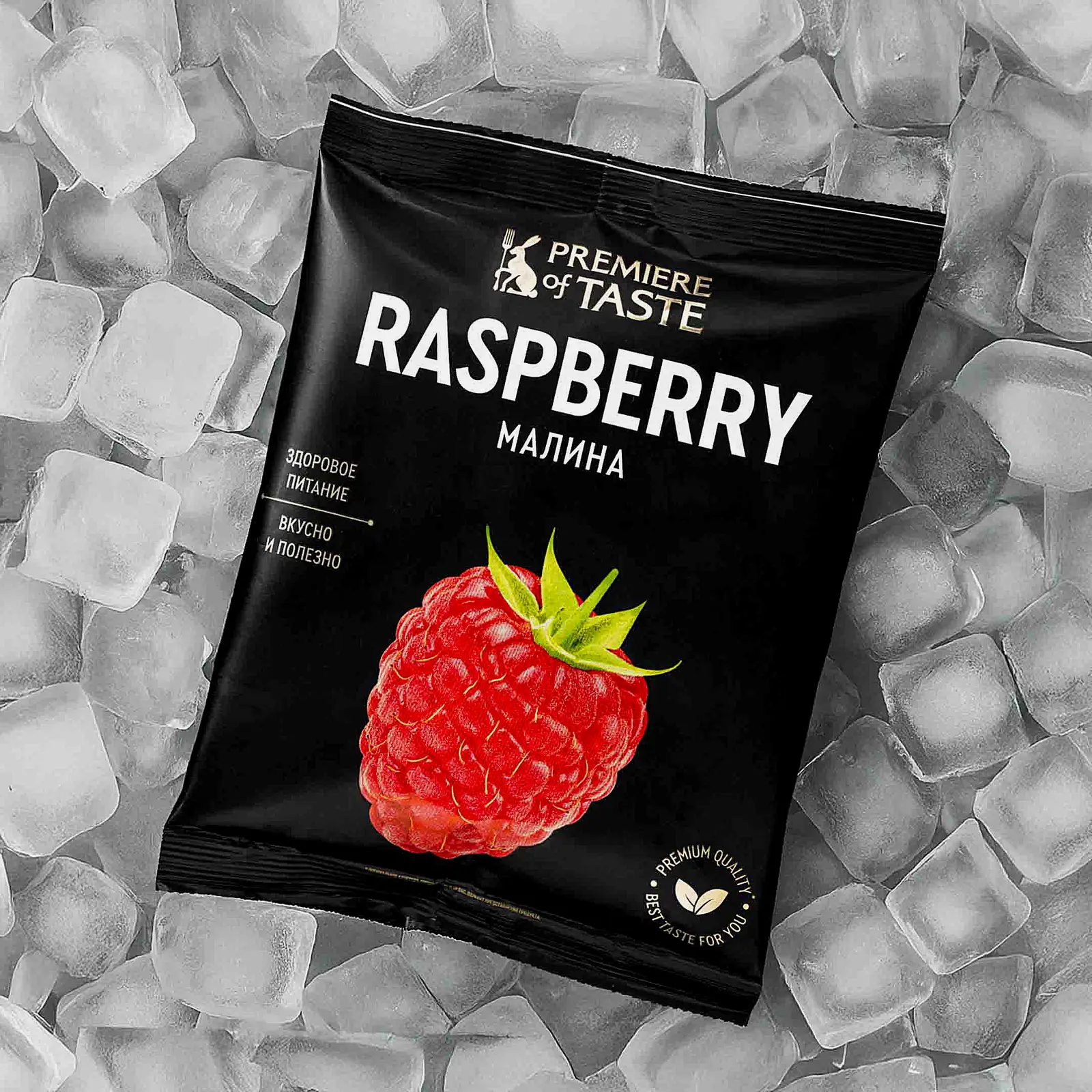 Изображение товара Быстрозамороженная Малина Premiere of Taste 300г - натуральный вкус и польза