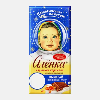 Шоколад Алёнка молочный взрывная карамель 75г