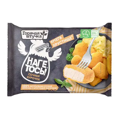 Изображение товара Нагетосы Горячая штучка Сочная курочка 250г